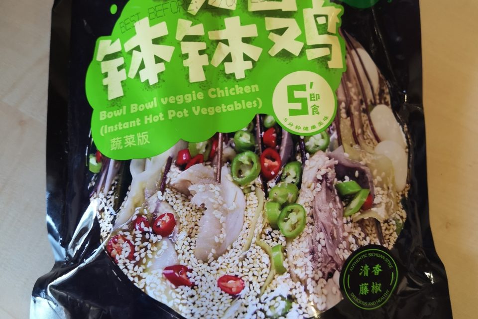 Get Yumei Bowl Bowl Instant Veggie Chicken Hot Pot, Hot Spicy